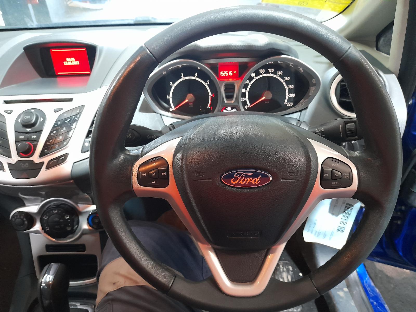 View Auto part Door/Boot/Gate Lock Ford Fiesta 2011