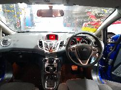 View Auto part Door/Boot/Gate Lock Ford Fiesta 2011