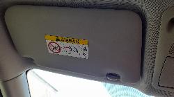 View Auto part Misc Nissan Xtrail 2014