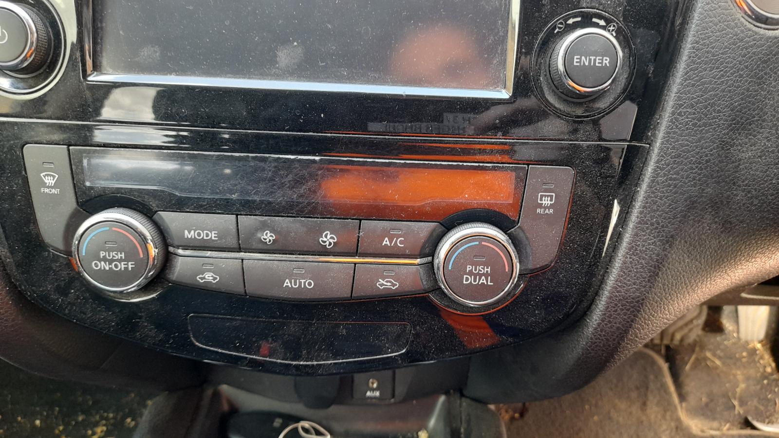 2014 Nissan Xtrail Misc View Auto part Misc Nissan Xtrail 2014