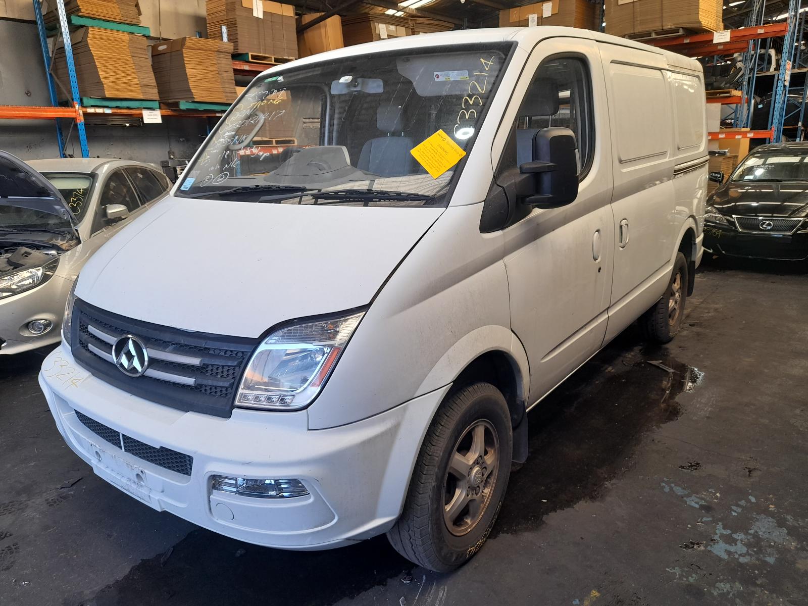 View Auto part Door/Boot/Gate Lock Ldv V80 2016