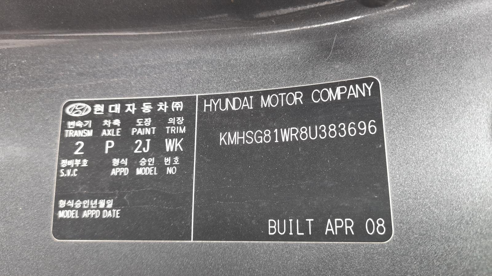 View Auto part Trans/Gearbox Hyundai Santa Fe 2008