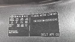View Auto part Trans/Gearbox Hyundai Santa Fe 2008