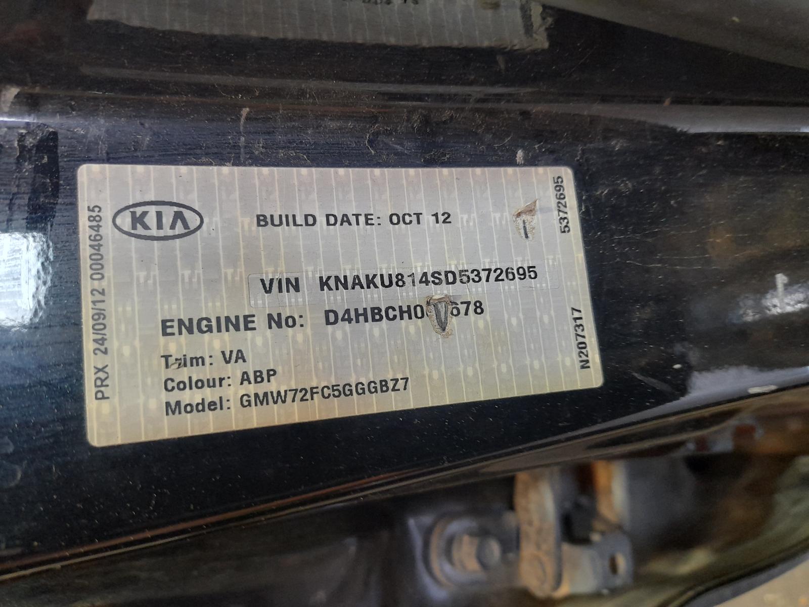View Auto part Left Front Strut Kia Sorento 2012