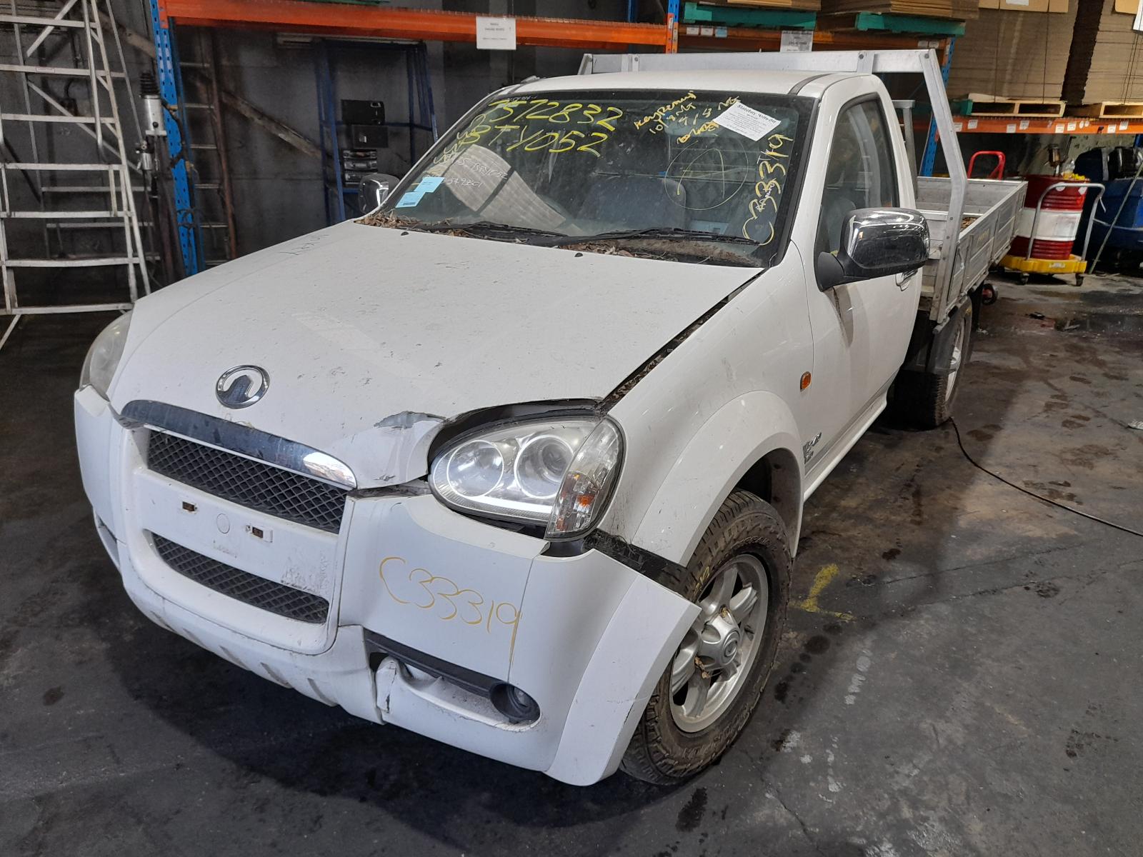View Auto part Flywheel/Flexplate Great Wall V200/v240 2010