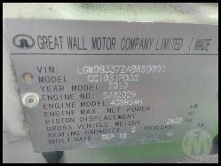 View Auto part Flywheel/Flexplate Great Wall V200/v240 2010