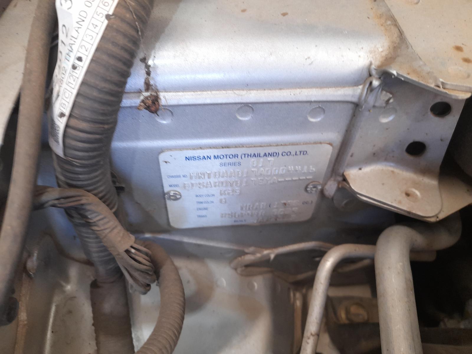 View Auto part Trans/Gearbox Nissan Pulsar 2013