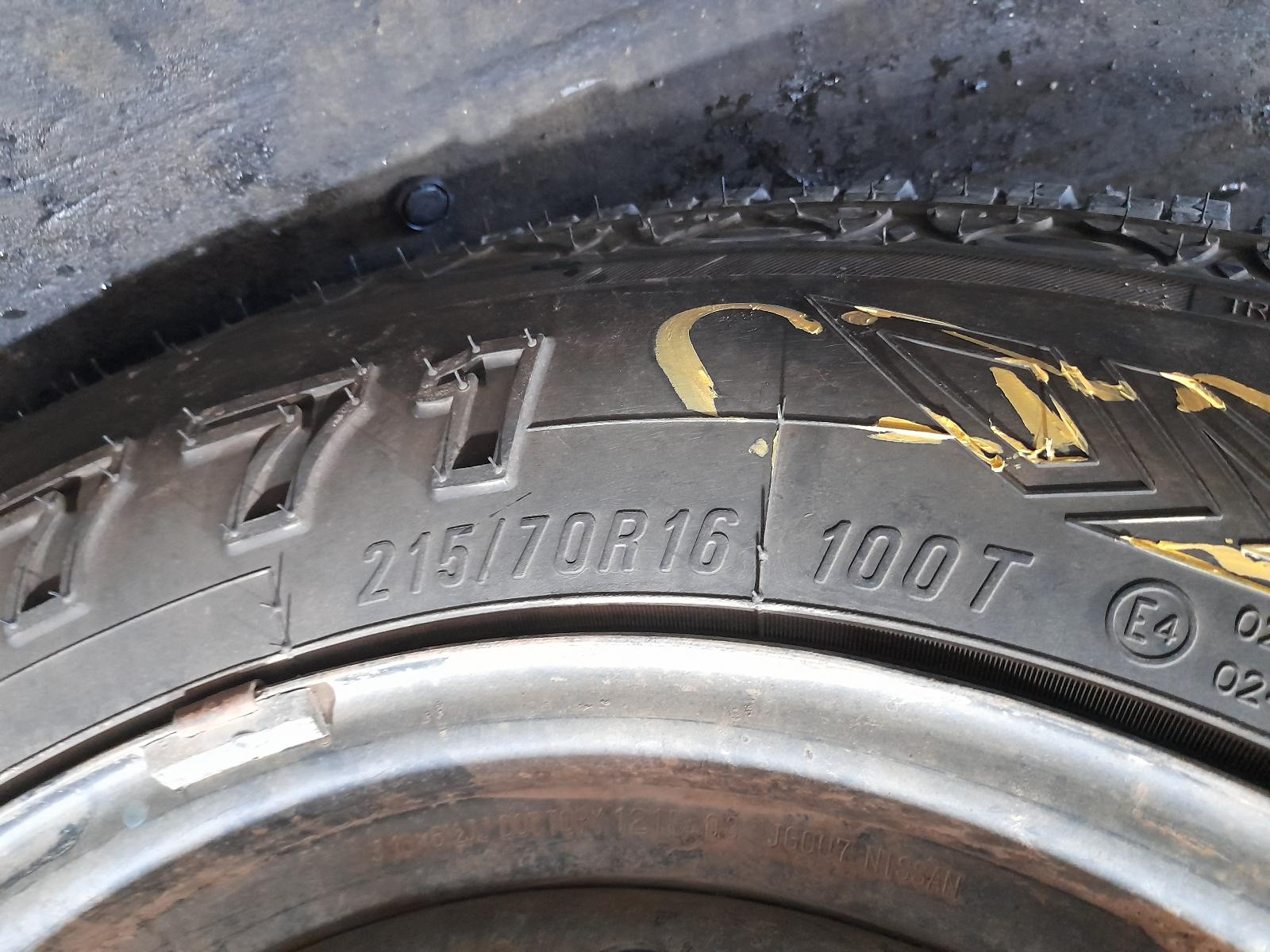 View Auto part Misc Nissan Xtrail 2008