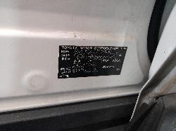 View Auto part Radio/Cd/Dvd/Sat/Tv Toyota Rav4 2020