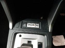 View Auto part Misc Subaru Forester 2014