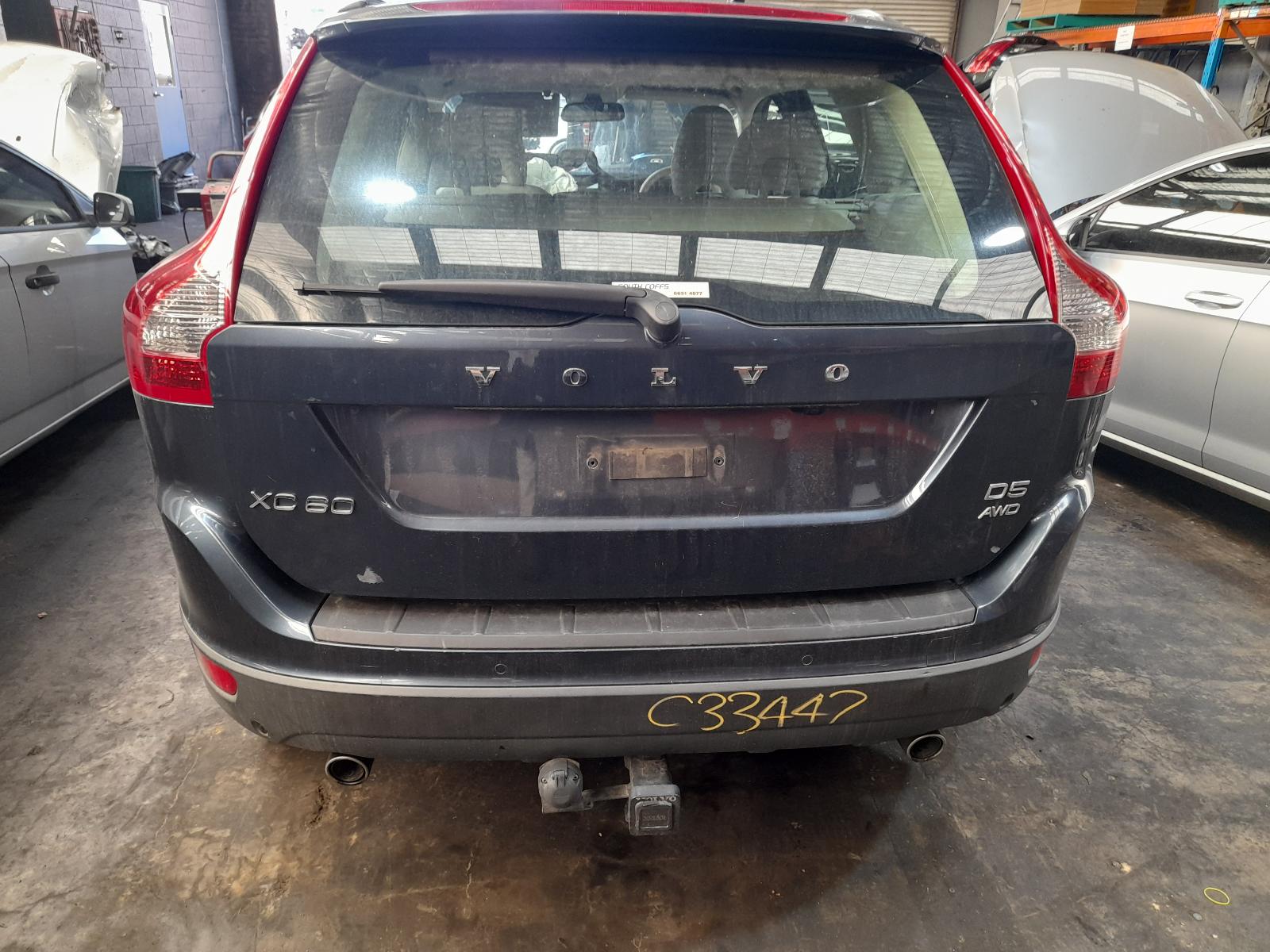 View Auto part Door/Boot/Gate Lock Volvo Xc60 2010