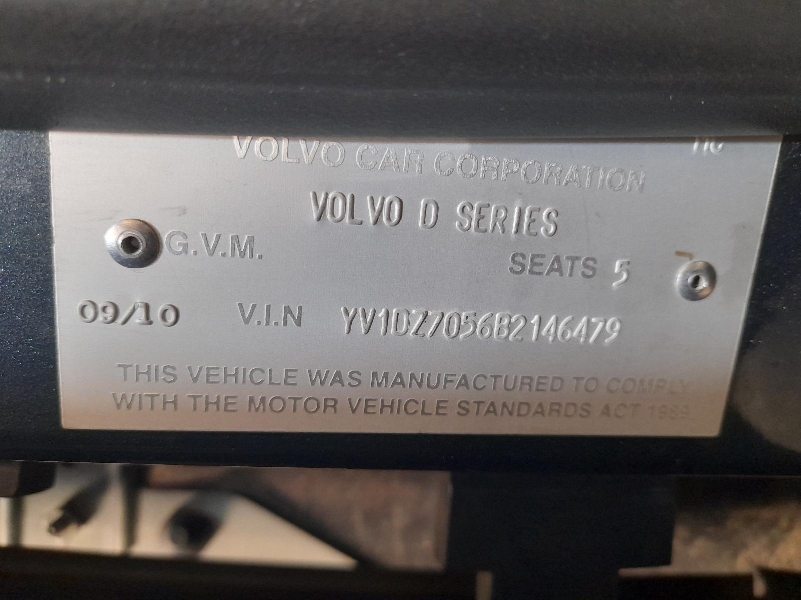 View Auto part Door/Boot/Gate Lock Volvo Xc60 2010