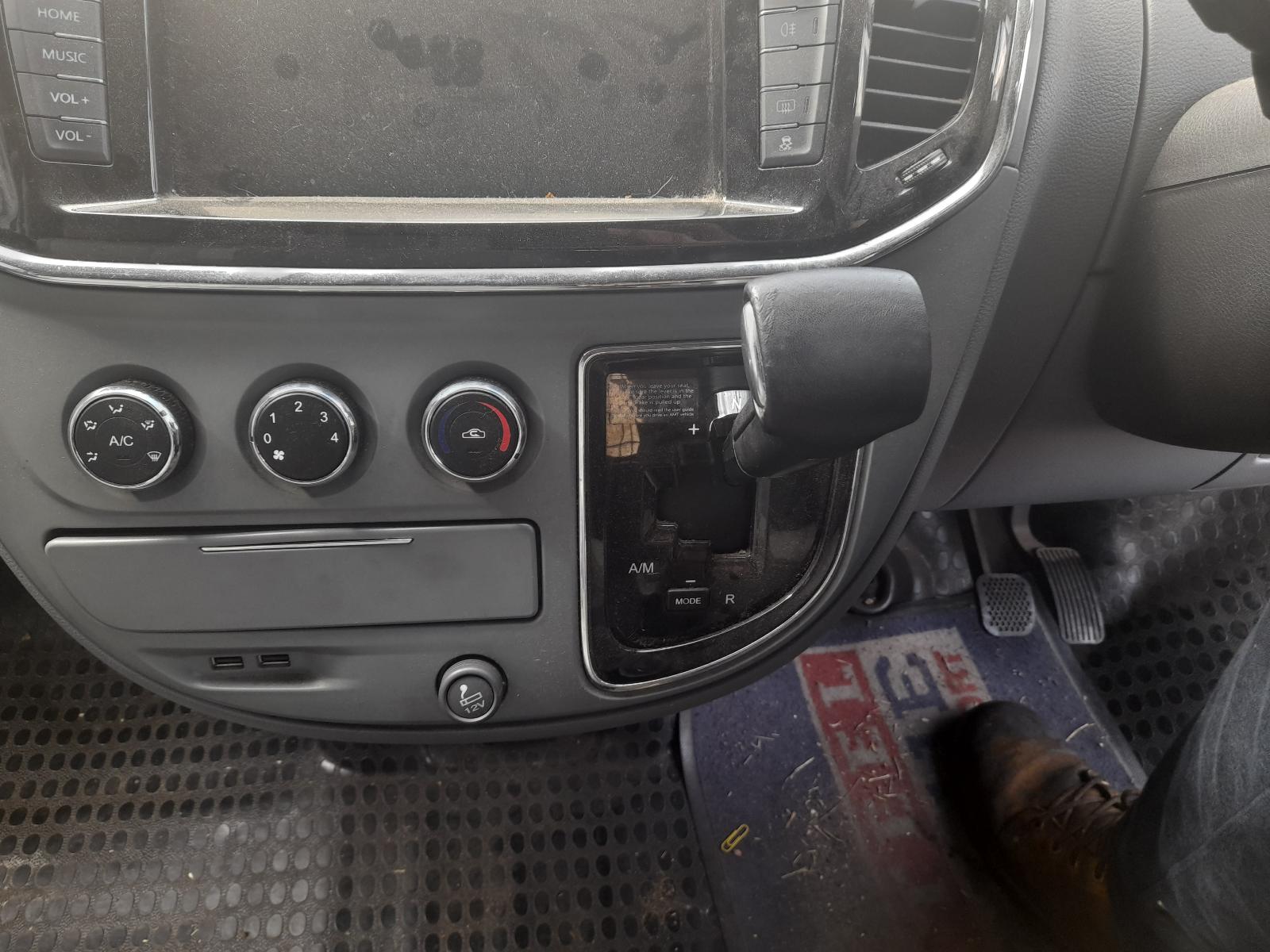 View Auto part Bootlid/Tailgate Ldv V80 2019