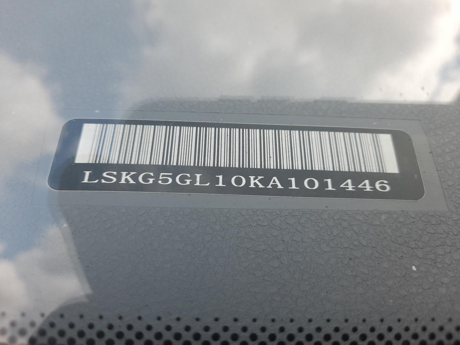 View Auto part Bootlid/Tailgate Ldv V80 2019