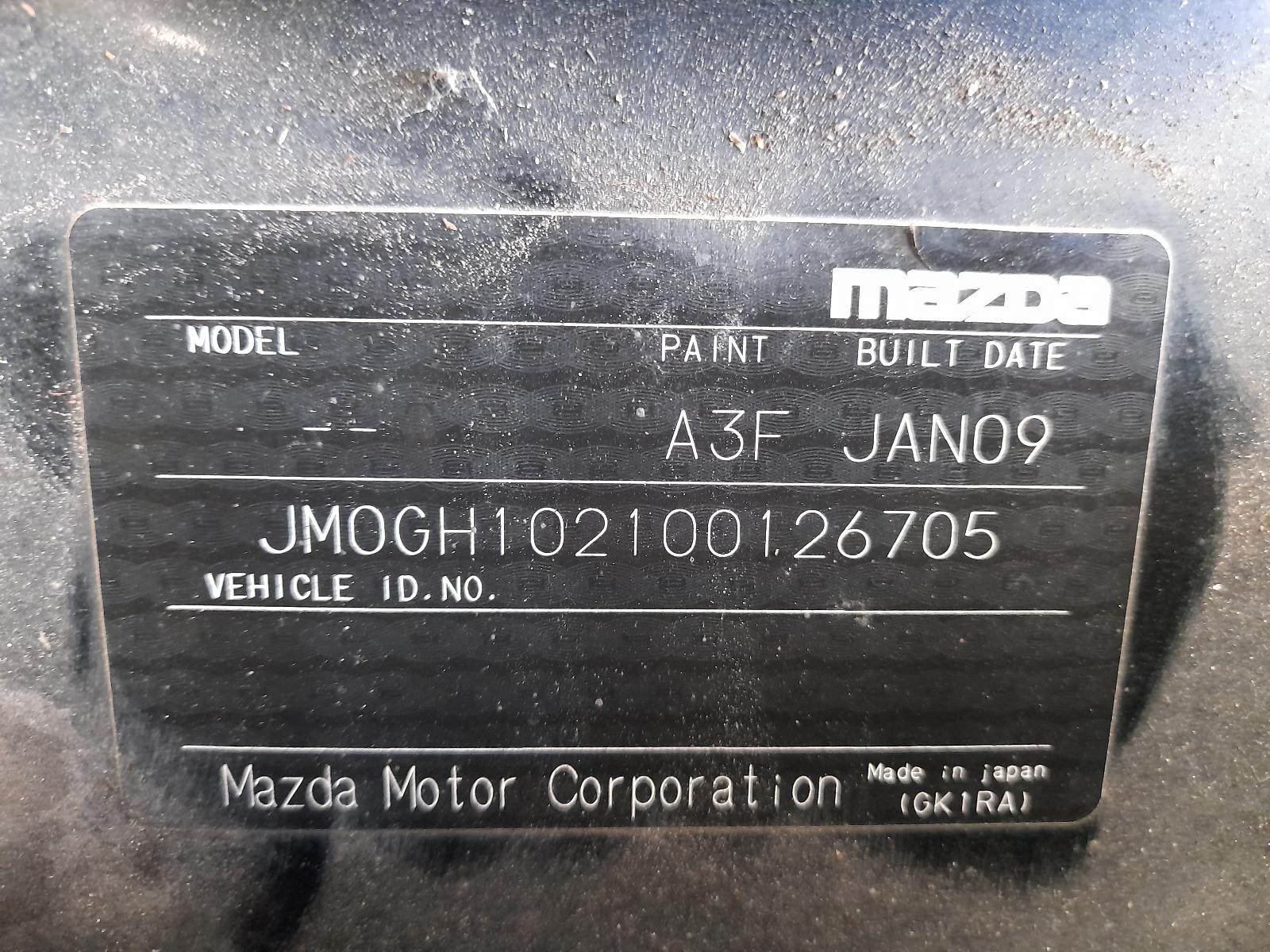View Auto part Engine Mazda 6 2009