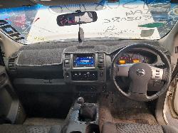 View Auto part Front Prop Shaft Nissan Navara 2010