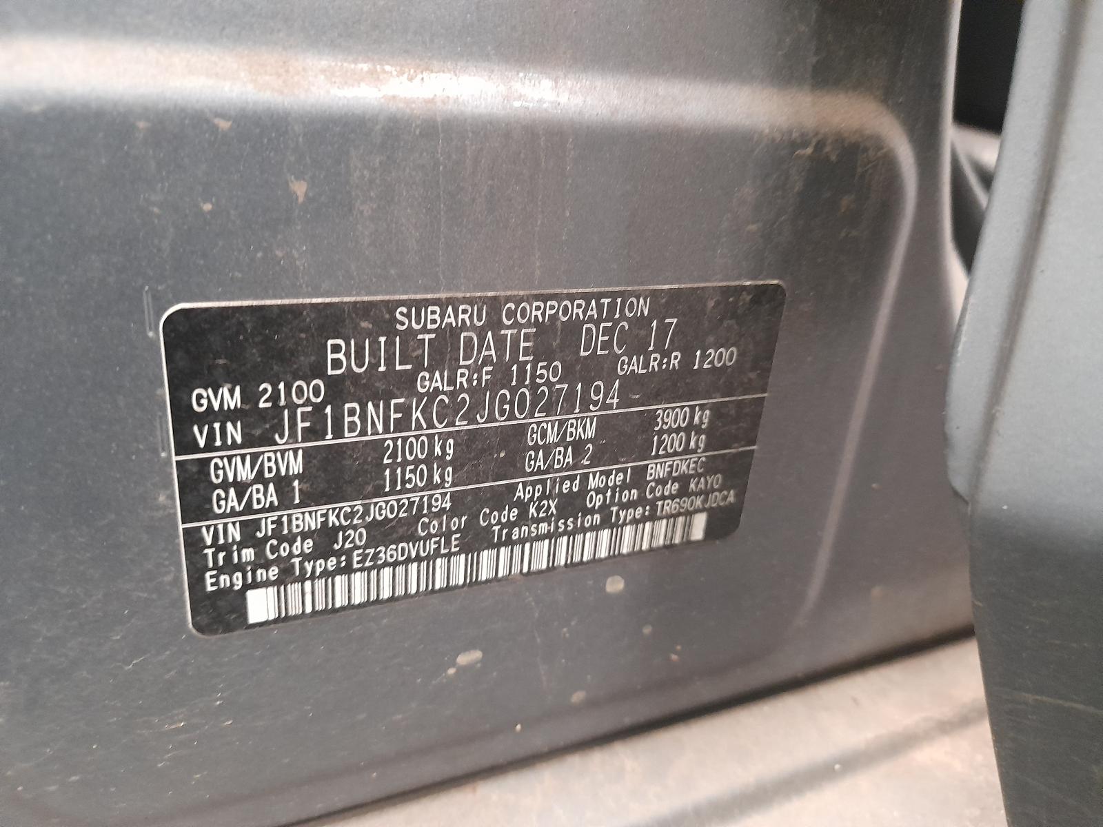 View Auto part Engine Subaru Liberty 2017