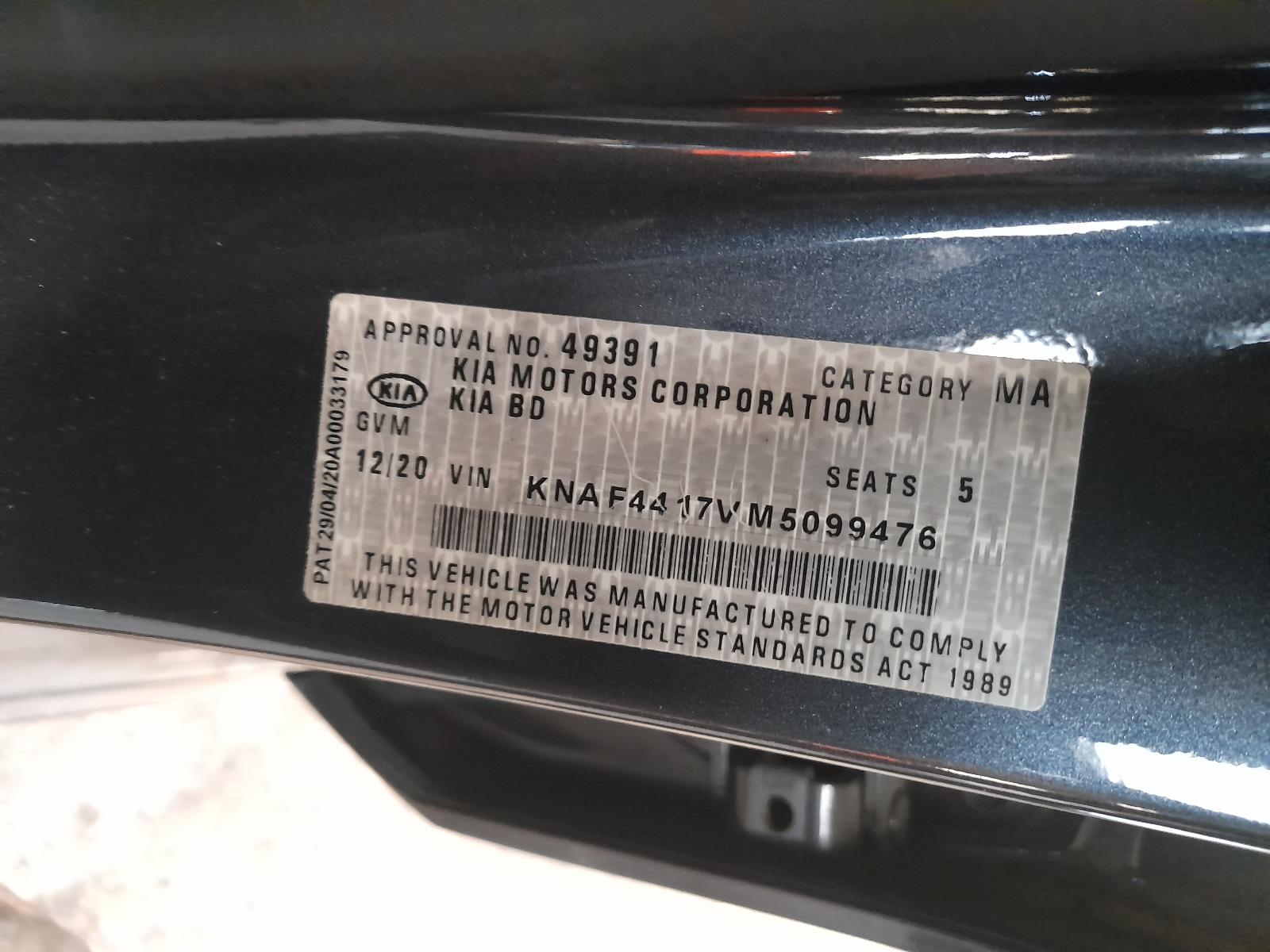 Vin converter. Вин на шевроле блейзер. Vin converter. Ударно точечная гравировка. Vin bmw g20.