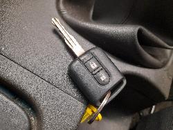 View Auto part Door/Boot/Gate Lock Nissan Navara 2015