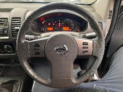 View Auto part Wheel Mag Nissan Navara 2015