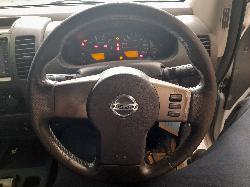 View Auto part Ecu Nissan Navara 2008