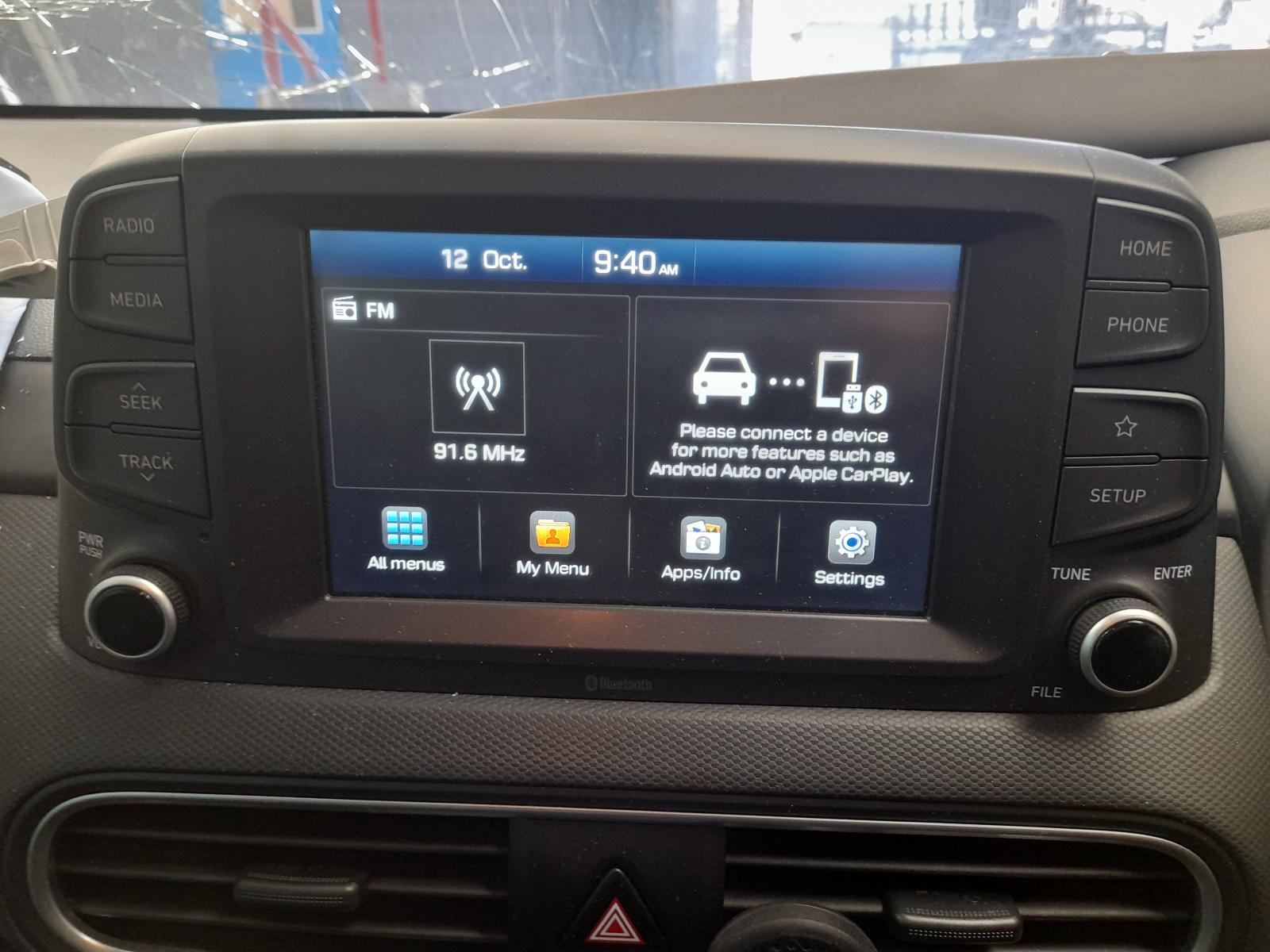 View Auto part Door/Boot/Gate Lock Hyundai Kona 2018