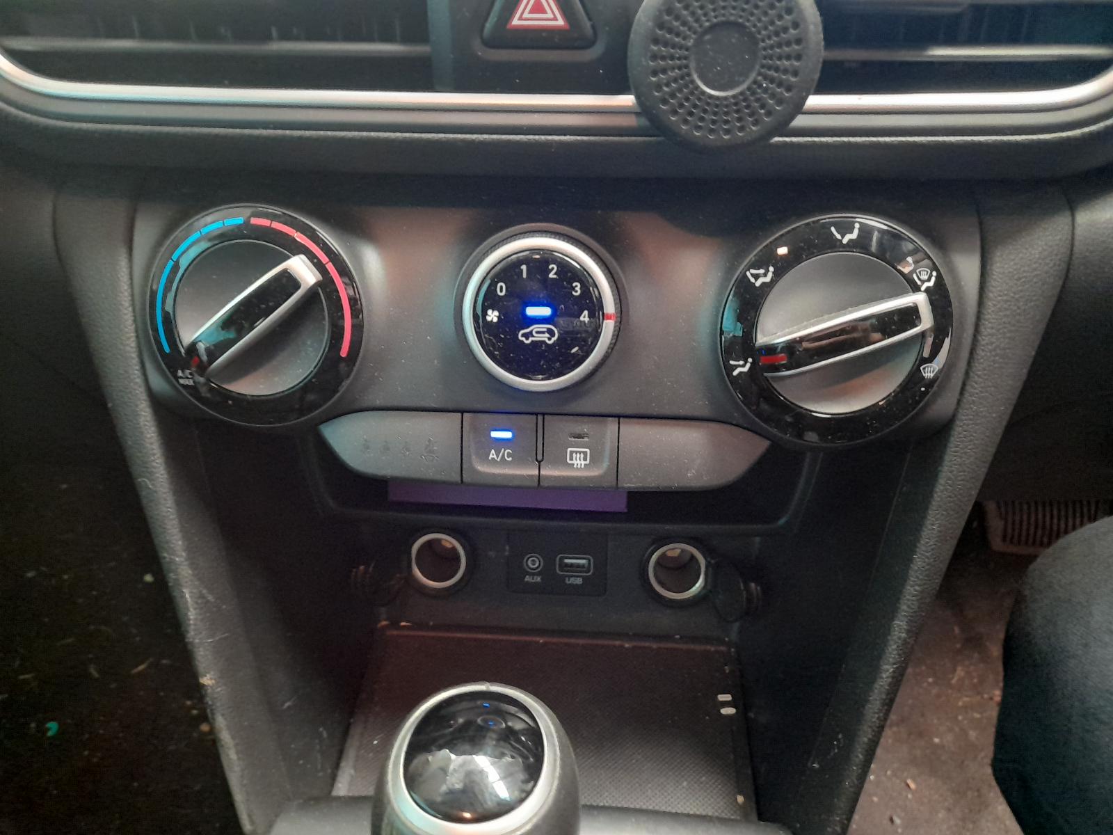 View Auto part Door/Boot/Gate Lock Hyundai Kona 2018