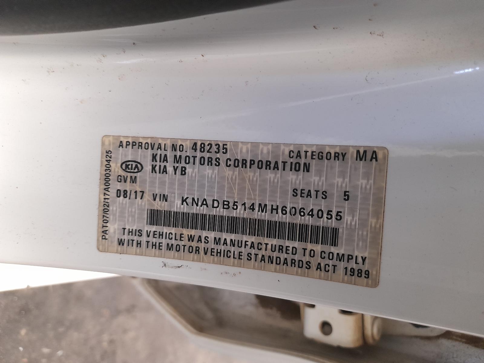 View Auto part Engine Kia Rio 2017