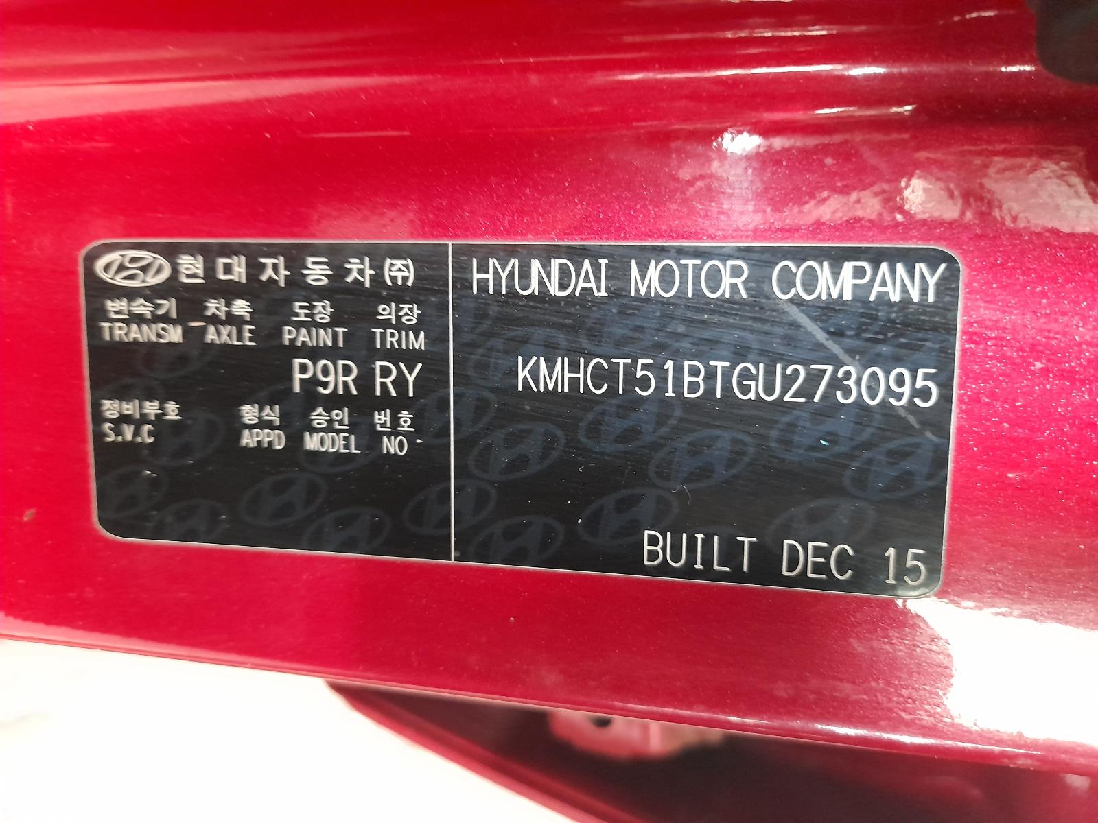 View Auto part Fuel Tank Hyundai Accent 2015