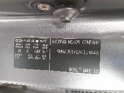 View Auto part Transfer Case Hyundai Ix35 2010
