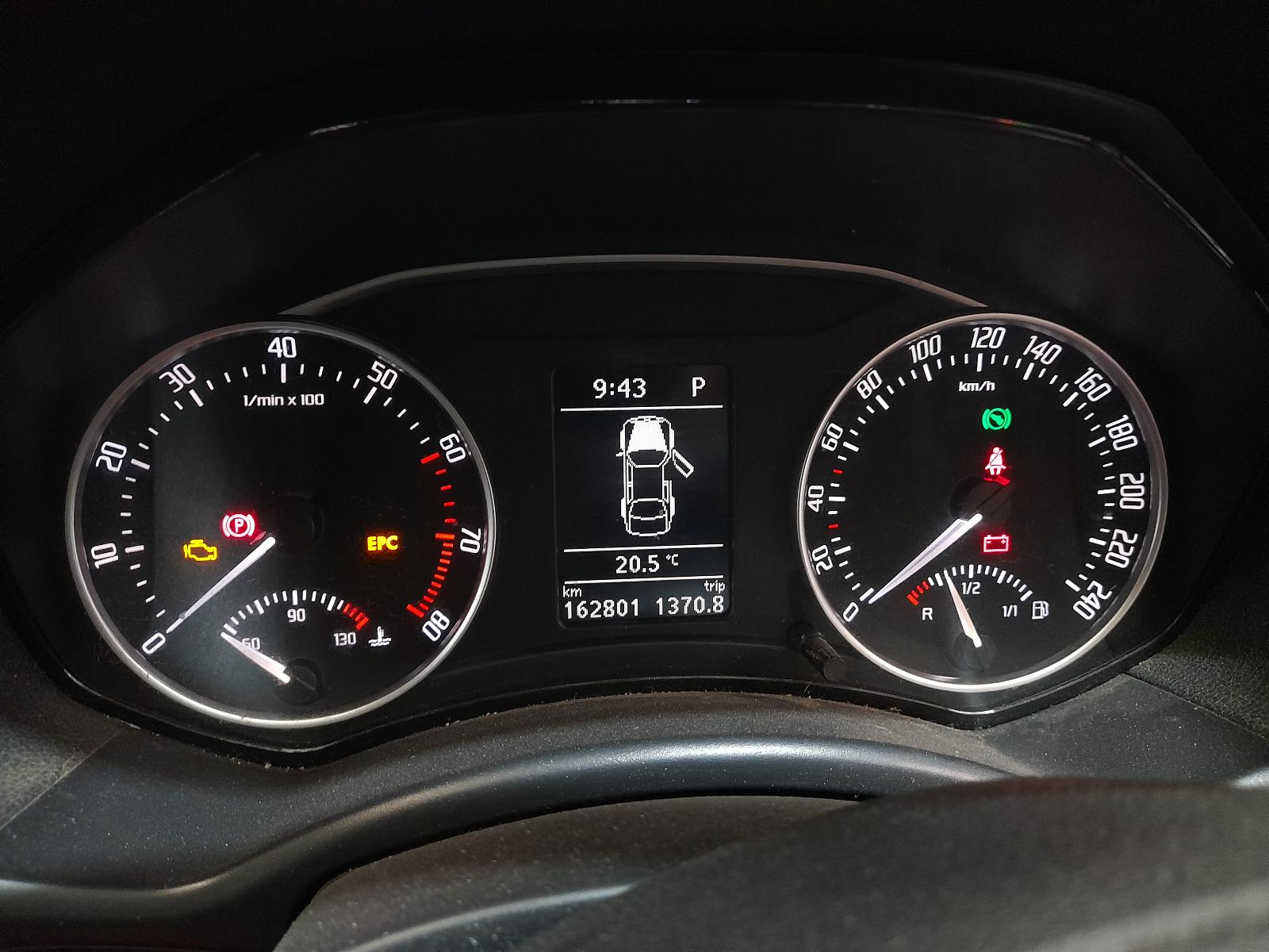 View Auto part Door/Boot/Gate Lock Skoda Octavia 2012