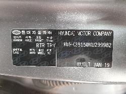 View Auto part Right Front Window Reg/Motor Hyundai Kona 2019