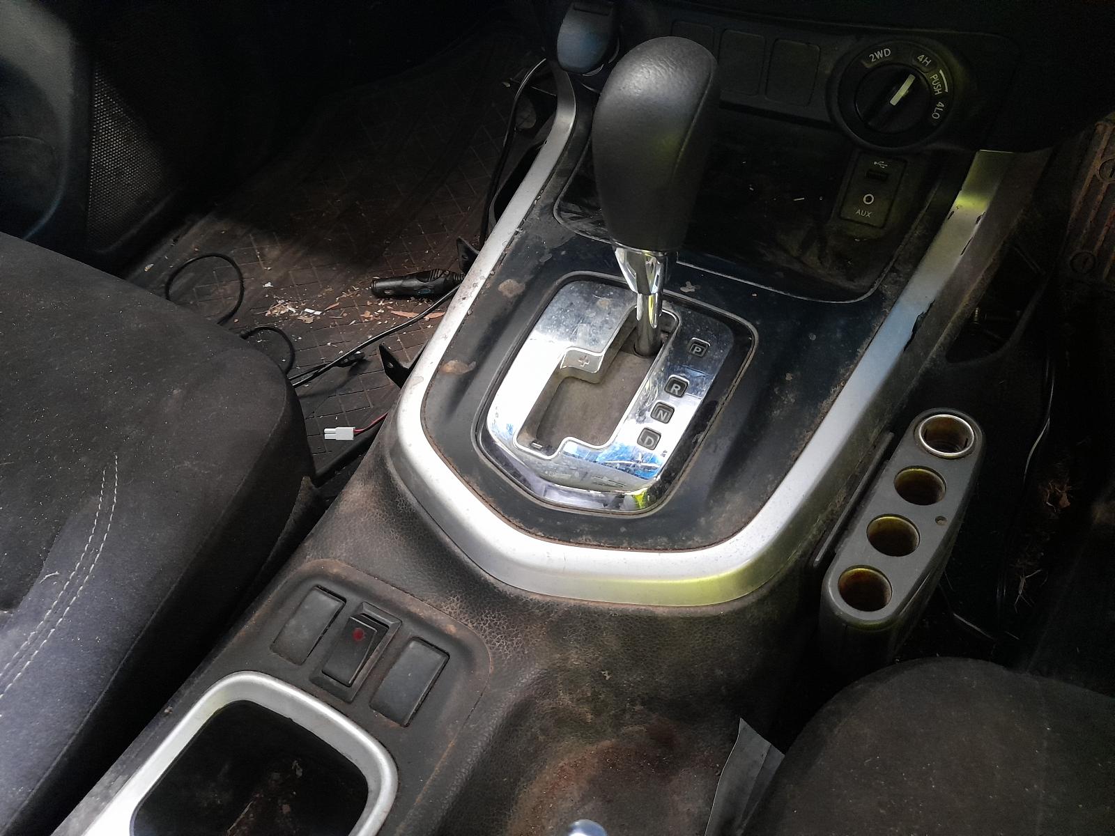2016 Nissan Navara Door/Boot/Gate Lock View Auto part Door/Boot/Gate Lock Nissan Navara 2016