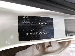 View Auto part Misc Ford Ranger 2014