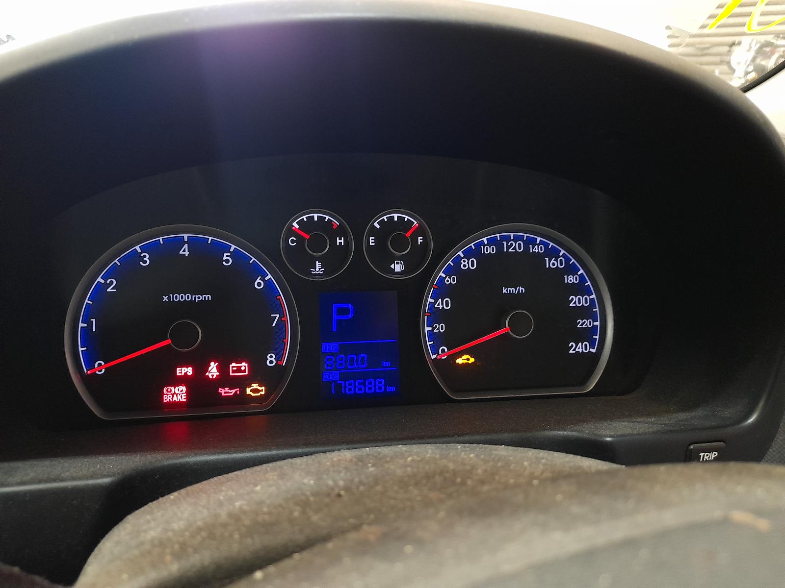 Coil/Coil Pack I30 Hyundai 2010