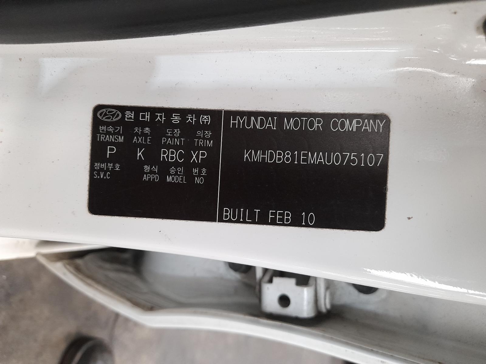 Coil/Coil Pack I30 Hyundai 2010