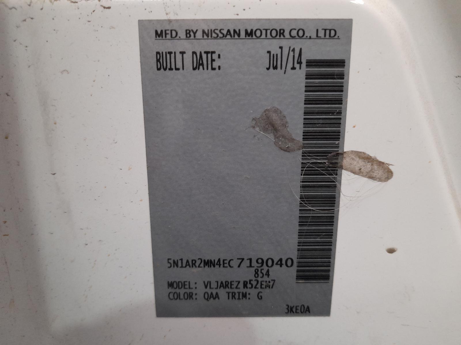 2014 Nissan Pathfinder Catalytic Converter View Auto part Catalytic Converter Nissan Pathfinder 2014