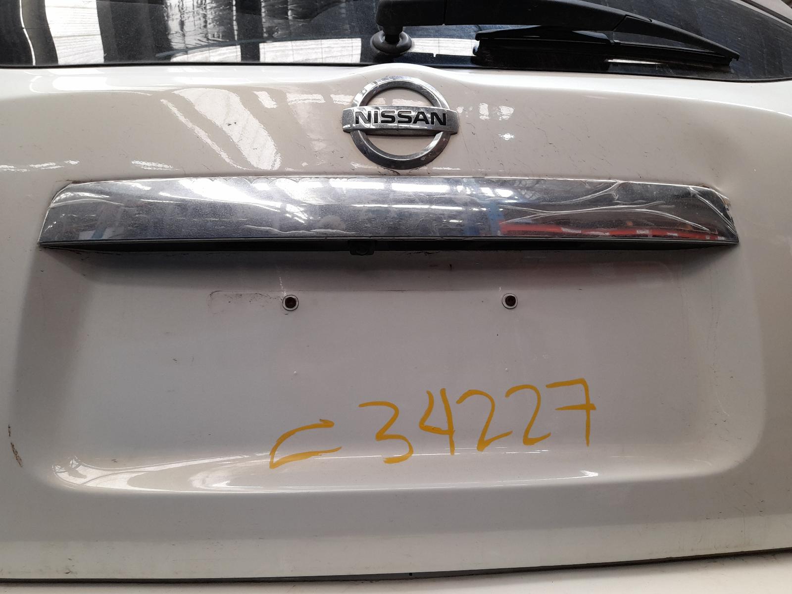 2014 Nissan Pathfinder Catalytic Converter View Auto part Catalytic Converter Nissan Pathfinder 2014