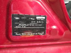 View Auto part Ecu Mazda 3 2015