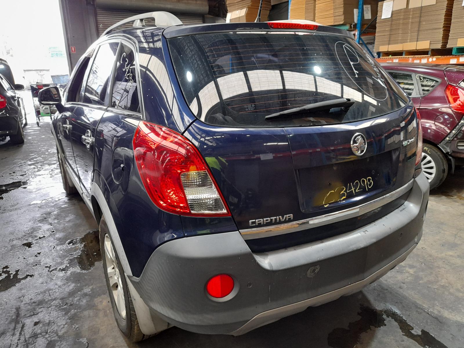 View Auto part Door/Boot/Gate Lock Holden Captiva 2012