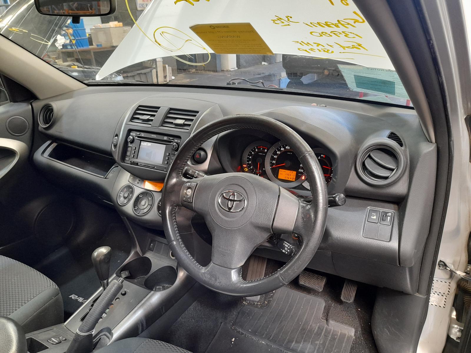 View Auto part Heater/Ac Controls Toyota Rav4 2010