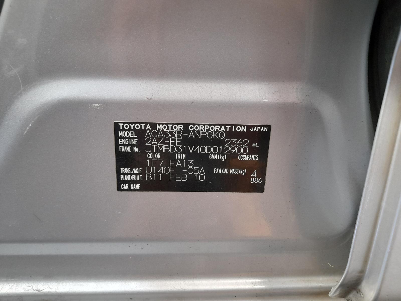 View Auto part Heater/Ac Controls Toyota Rav4 2010