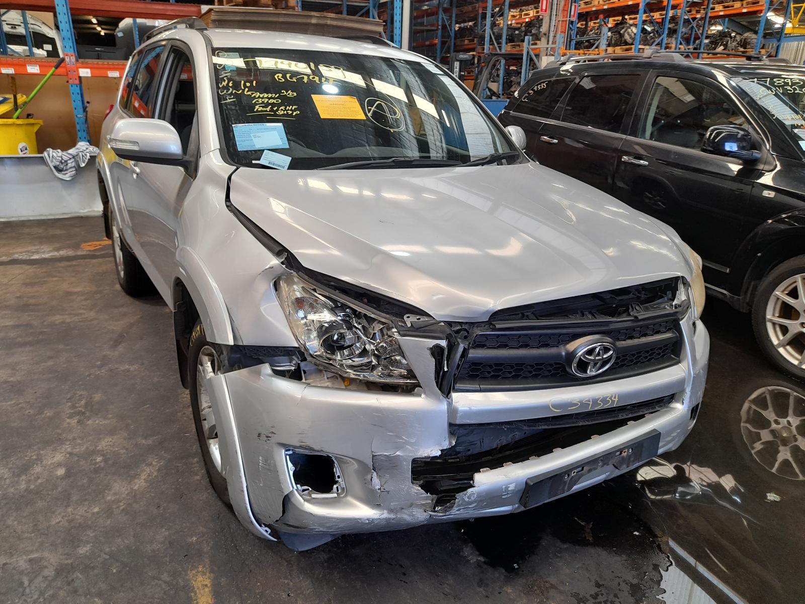 View Auto part Heater/Ac Controls Toyota Rav4 2010