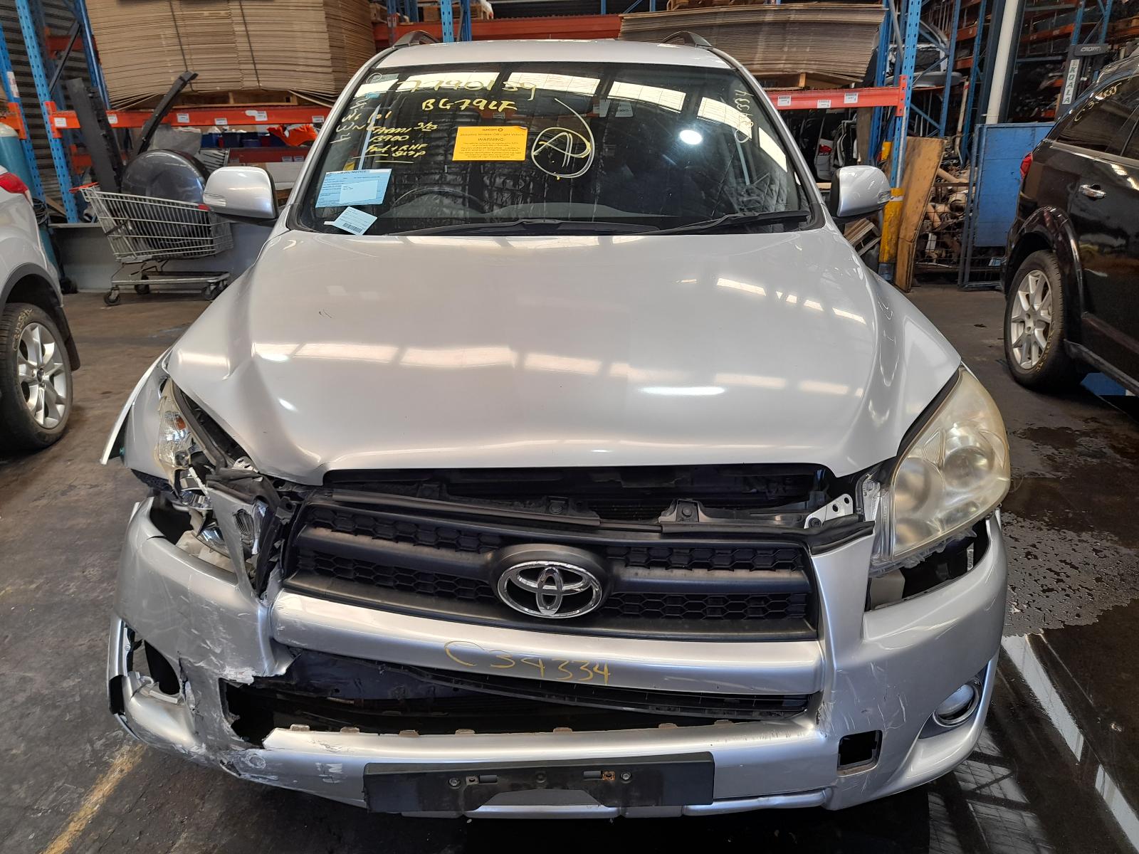 View Auto part Heater/Ac Controls Toyota Rav4 2010