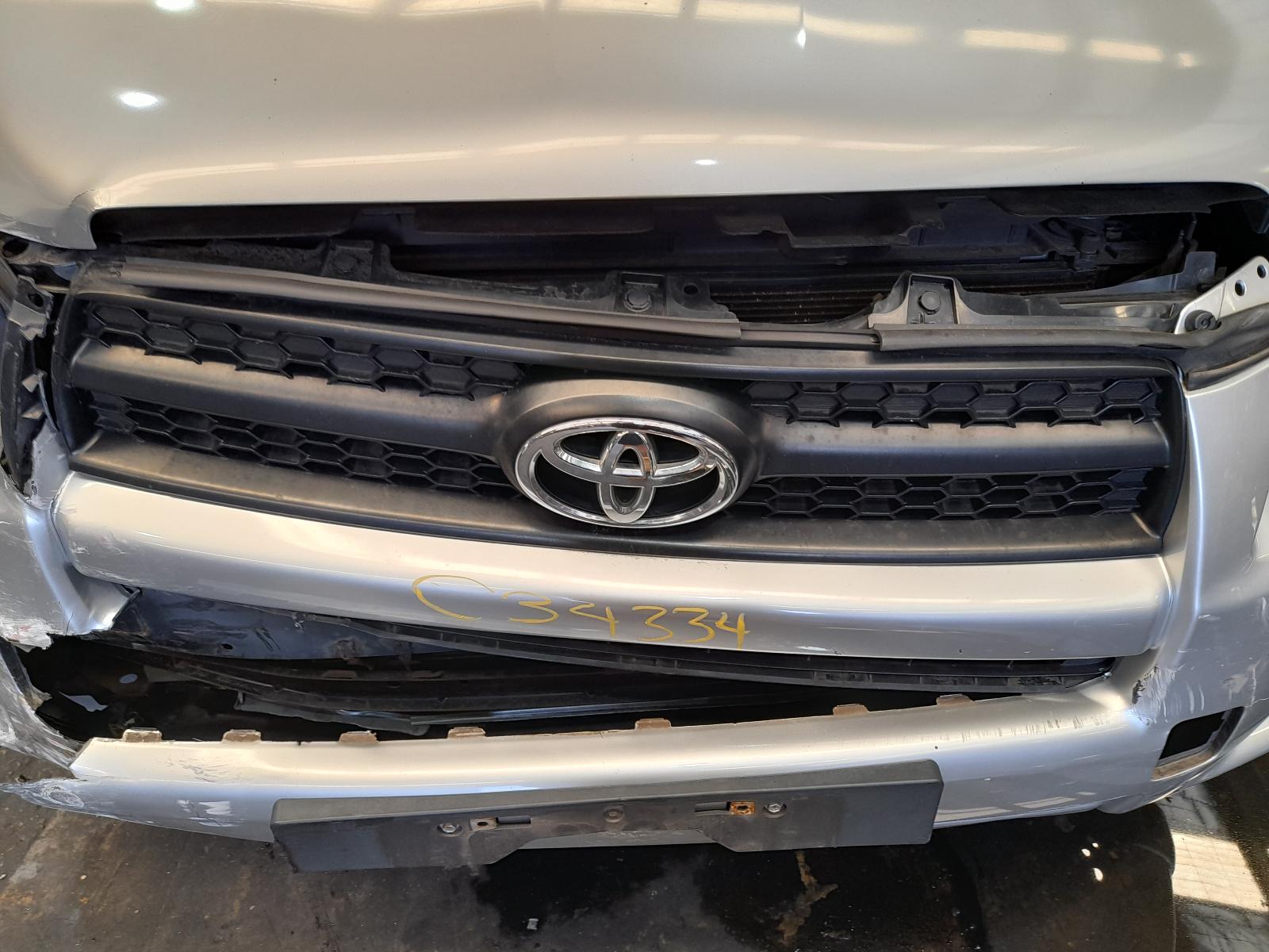 View Auto part Heater/Ac Controls Toyota Rav4 2010