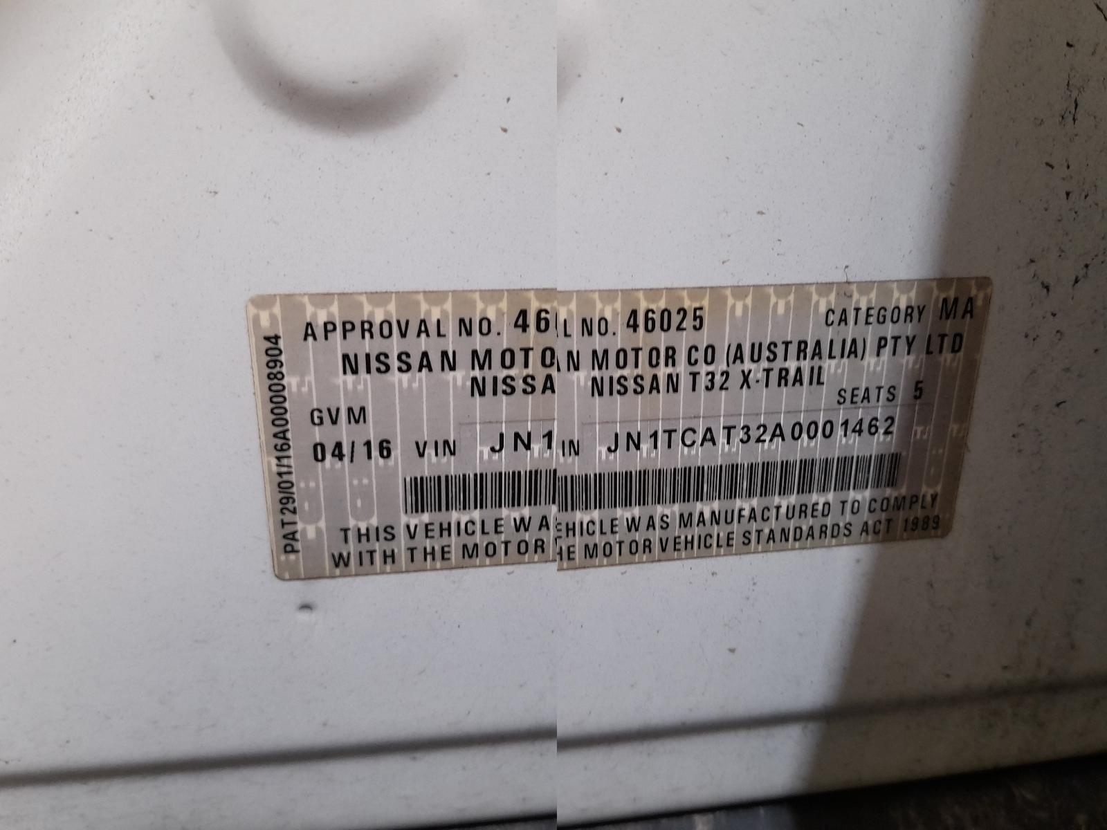 View Auto part Ecu Nissan Xtrail 2016