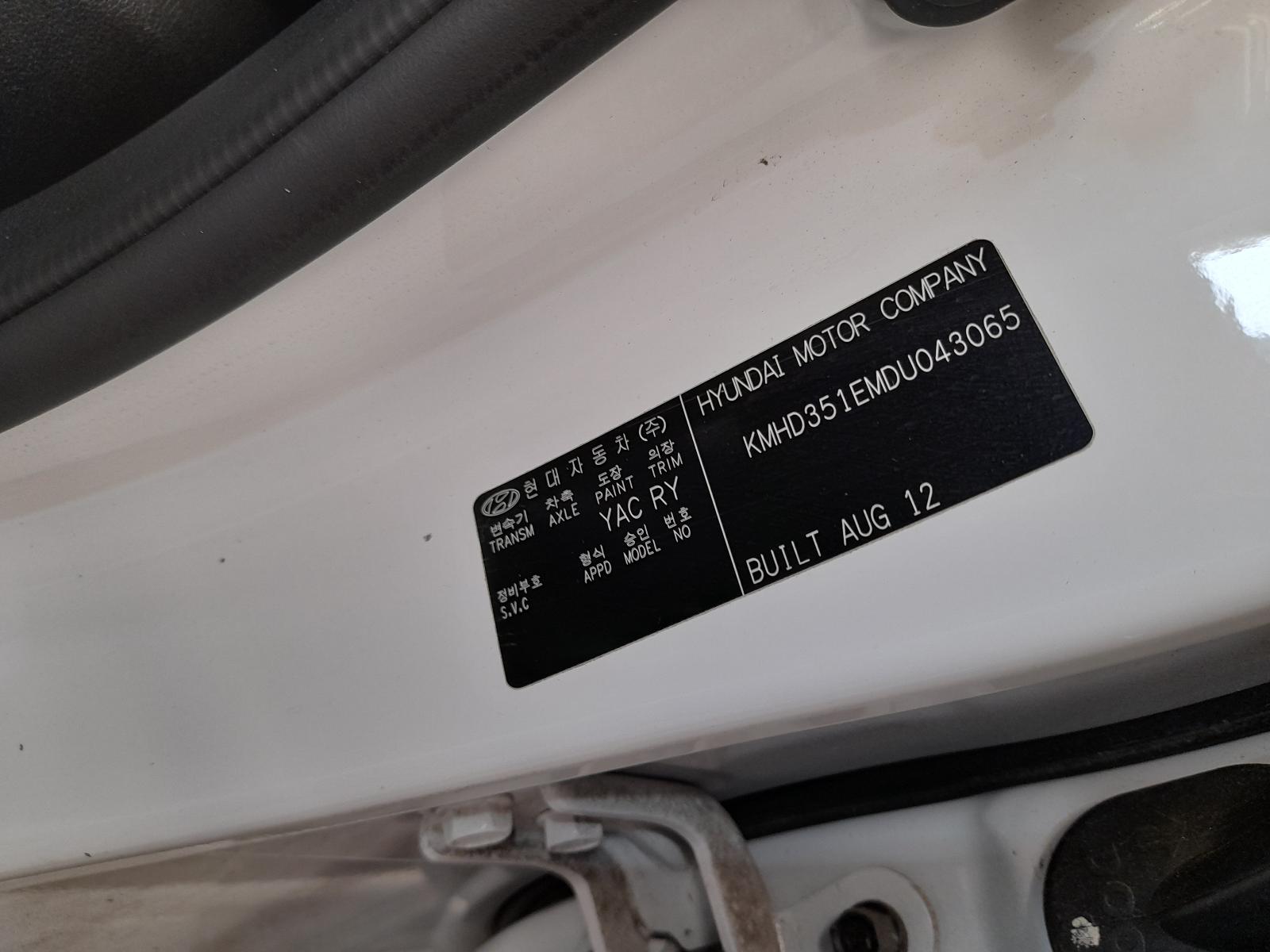 2013 Hyundai I30 Ecu View Auto part Ecu Hyundai I30 2013