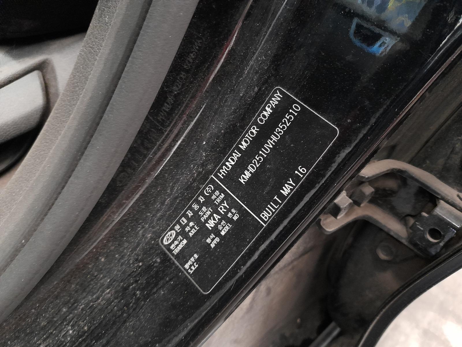 View Auto part Engine Hyundai I30 2016