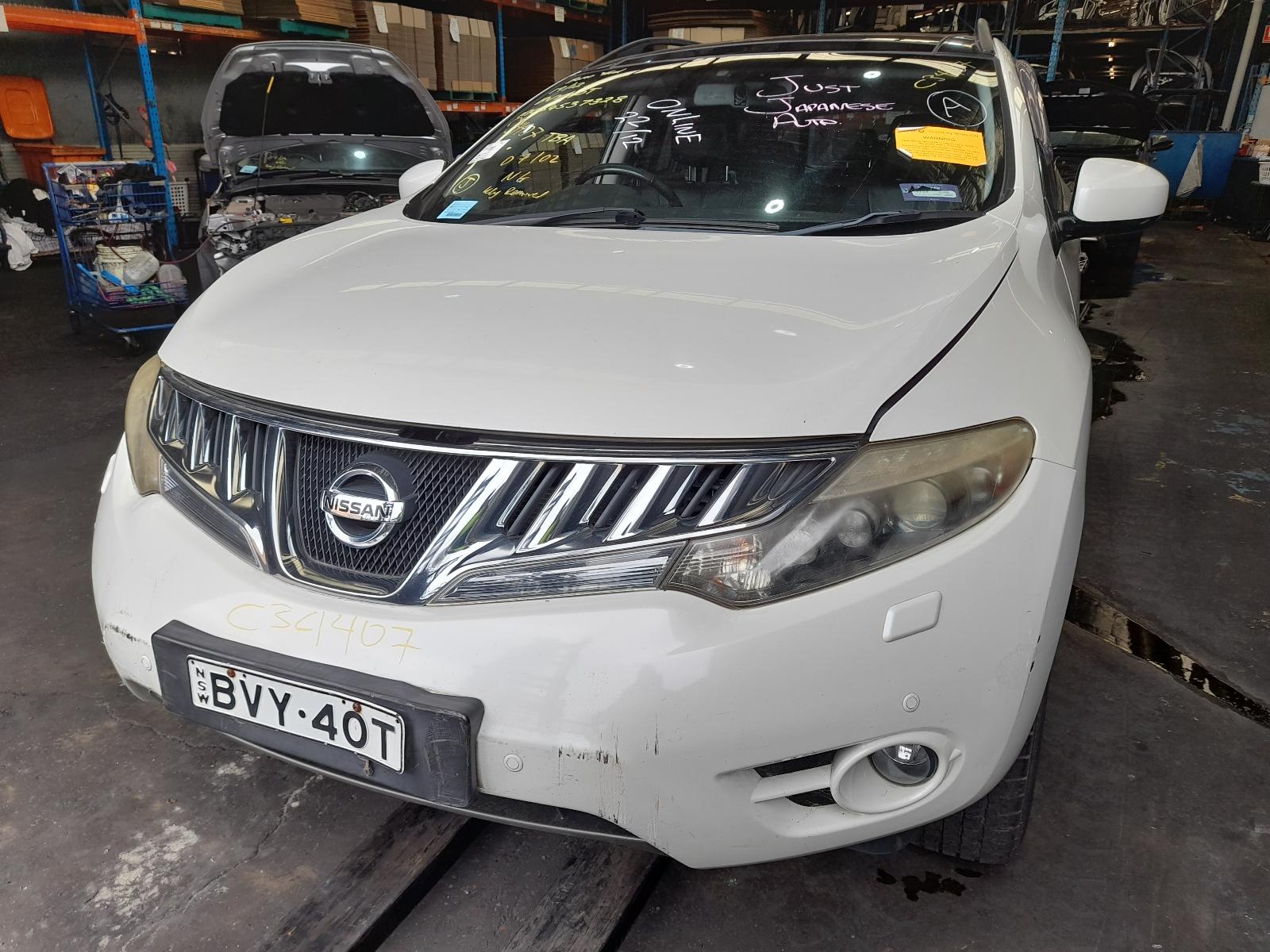 2011 nissan murano parts deals
