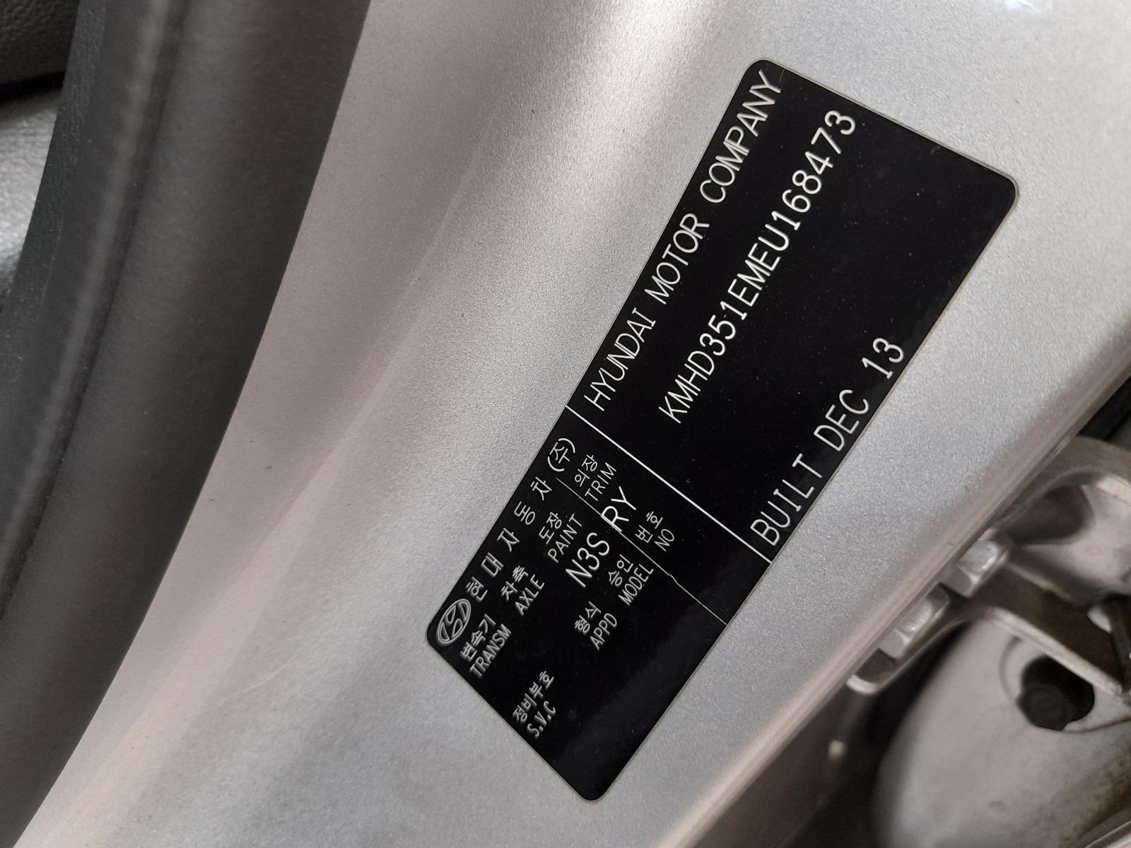 2013 Hyundai I30 Radio/Cd/Dvd/Sat/Tv View Auto part Radio/Cd/Dvd/Sat/Tv Hyundai I30 2013